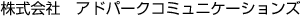 sY ݏŹuIT~Z܂̃pCIjA@Ahp[NZR~jP[VYЁv